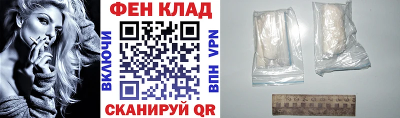 Амфетамин VHQ Карачаевск