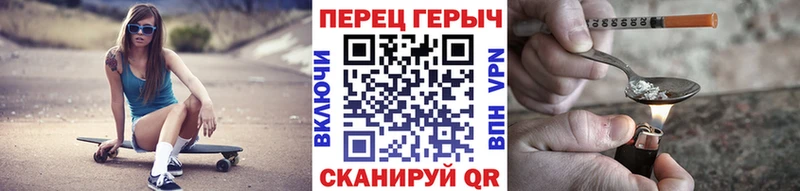 Купить где  Карачаевск  ГЕРОИН афганец 