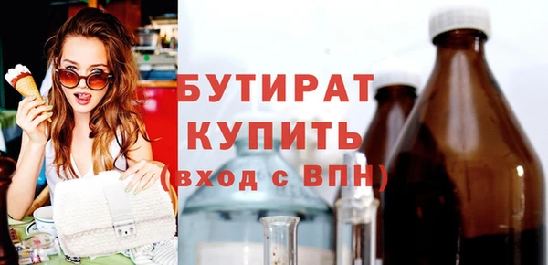 ешки Елабуга
