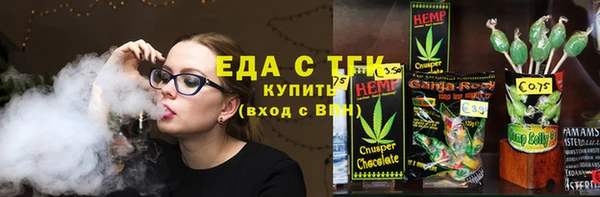 ешки Елабуга
