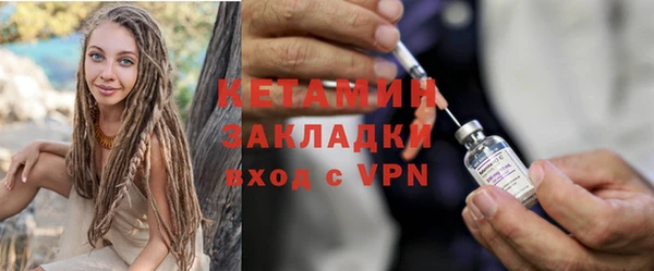 ешки Елабуга