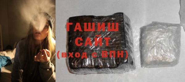 индика Заволжье