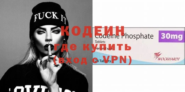 соль курить ск Ельня