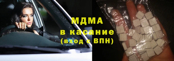 ешки Елабуга