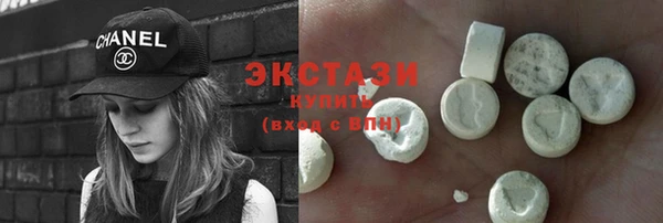 ешки Елабуга