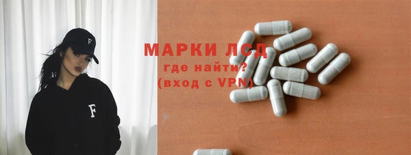 соль курить ск Ельня