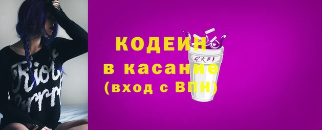 соль курить ск Ельня