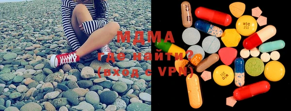 соль курить ск Ельня