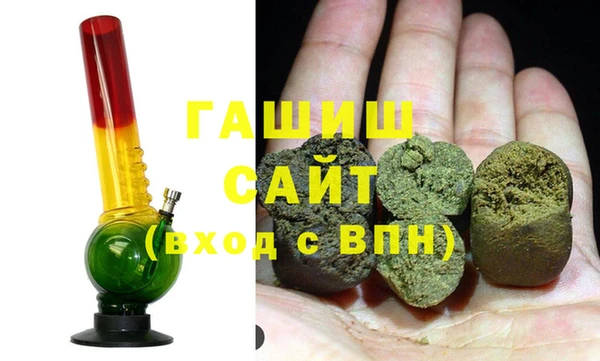соль курить ск Ельня