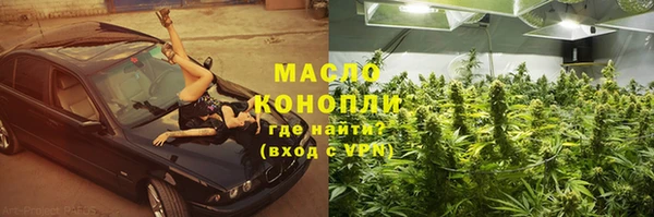 ALPHA-PVP Елизово
