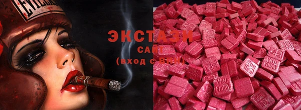 соль курить ск Ельня