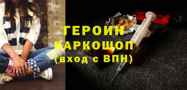 ешки Елабуга
