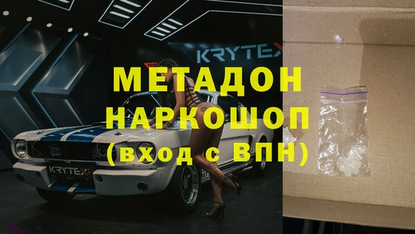 соль курить ск Ельня