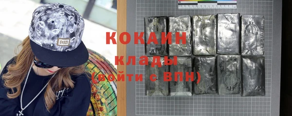 ешки Елабуга