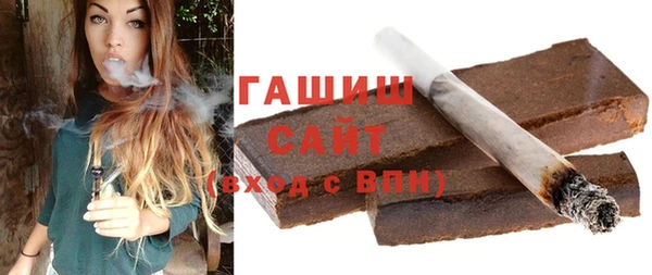 ешки Елабуга
