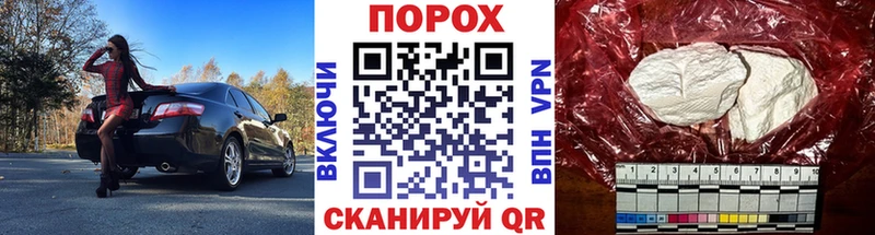 Купить  Карачаевск  Первитин мет 