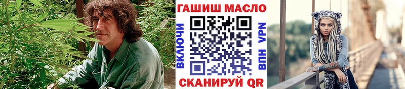 Дистиллят ТГК вейп  Купить закладки  Карачаевск 
