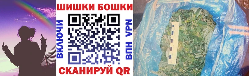 Каннабис тримм  Купить  Карачаевск 
